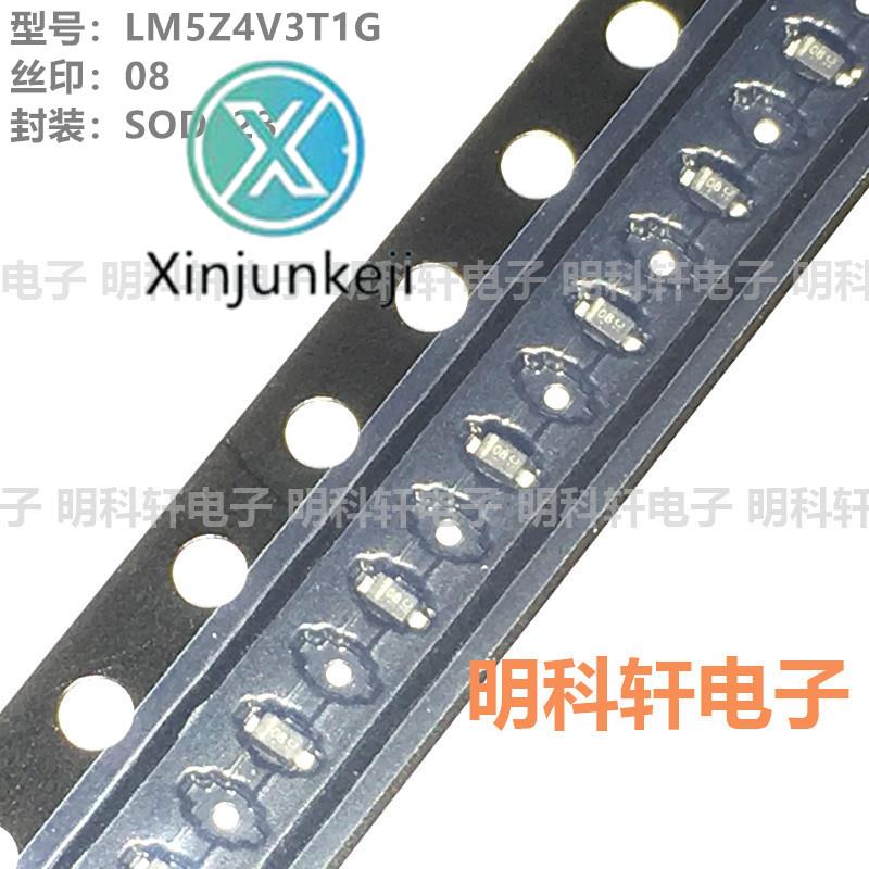 SMD  ̿, LM5Z4V3T1G ũ ũ 08 SOD523, 4.3V, 100 ,  ǰ